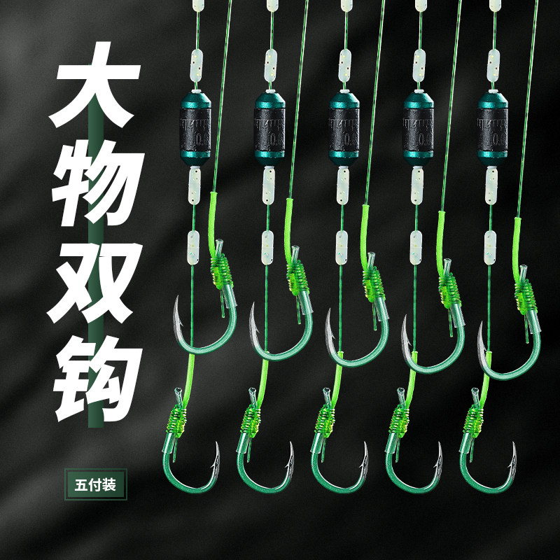 巨物跑铅子线青鱼斩双钩钓青鱼大物钩成品飞铅滑铅自动找底钓鱼钩
