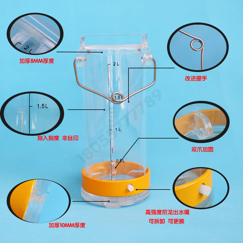 采水器 有机玻璃水质采样器 深水污水采样器取样桶1L2LL3L5L