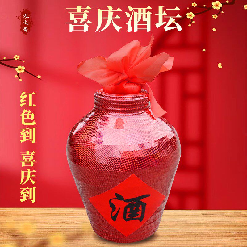 龙之音舞狮酒瓶 藤条手工艺镭射醒狮酒坛 醉狮表演酒罐道具 酒埕