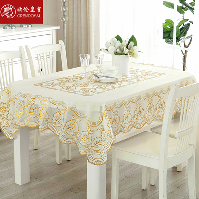 可折叠伸缩桌餐桌布椭圆形茶几桌布防水防烫防油免洗PVC蕾丝台布