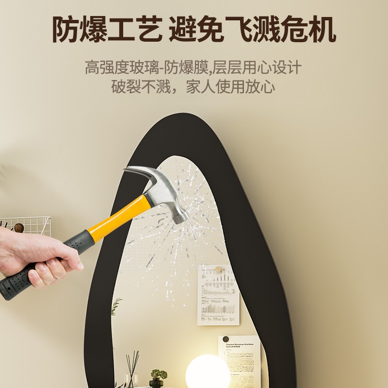 全身镜复古风落地镜家用女生卧室穿衣镜高级感异形试衣镜大镜子