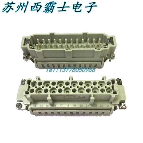 重载连接器矩形航空插头24芯弹片式公针母孔芯HE-024MS /FS 16A
