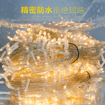 低压24V灯串led彩灯闪灯串灯满天星商场绕树亮化星星灯节日装饰灯