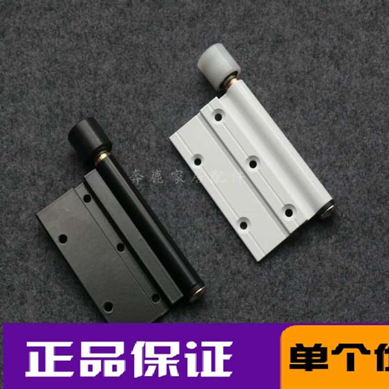 新款铝合金大折门配件 实木折叠门五金铰链 单上轮合页黑白合页