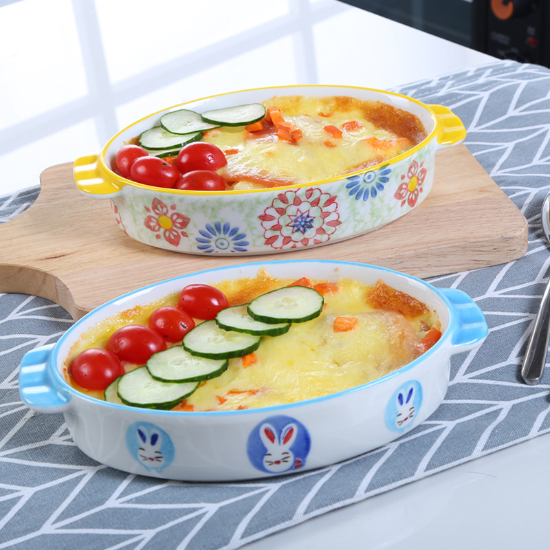芝士焗饭盘烤盘长方形陶瓷西餐盘子烤箱餐具套装创意菜盘家用烤碗