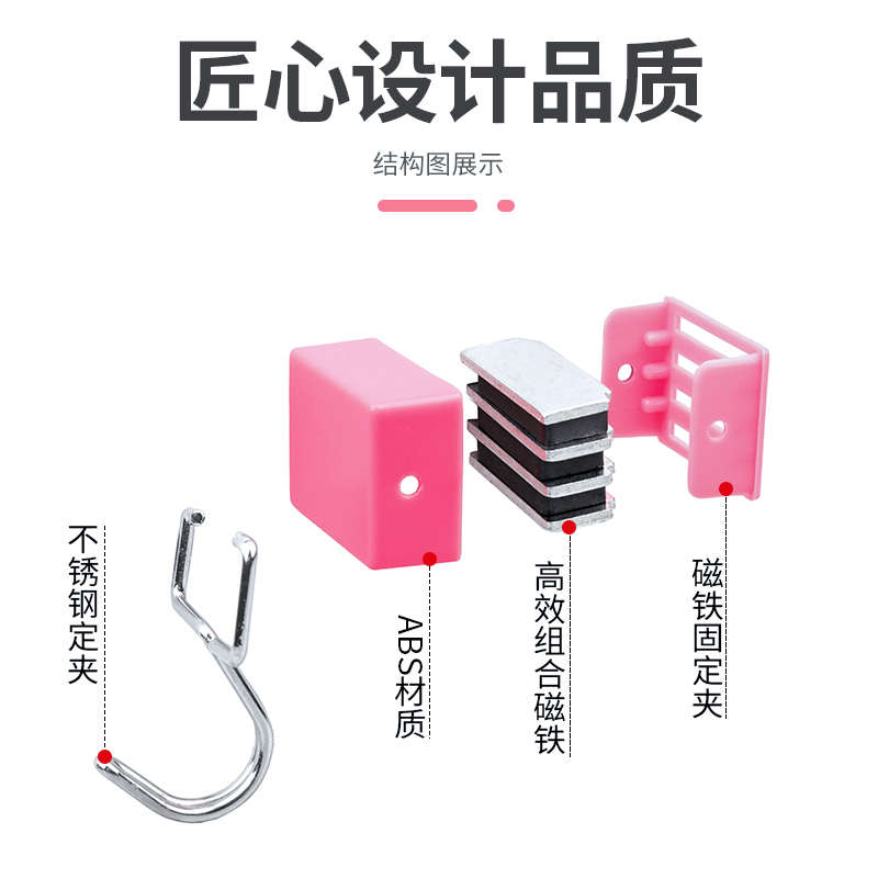 挂钩粘胶强力免打孔无痕粘贴不锈钢磁吸旋转免钉小的磁铁挂钩家用