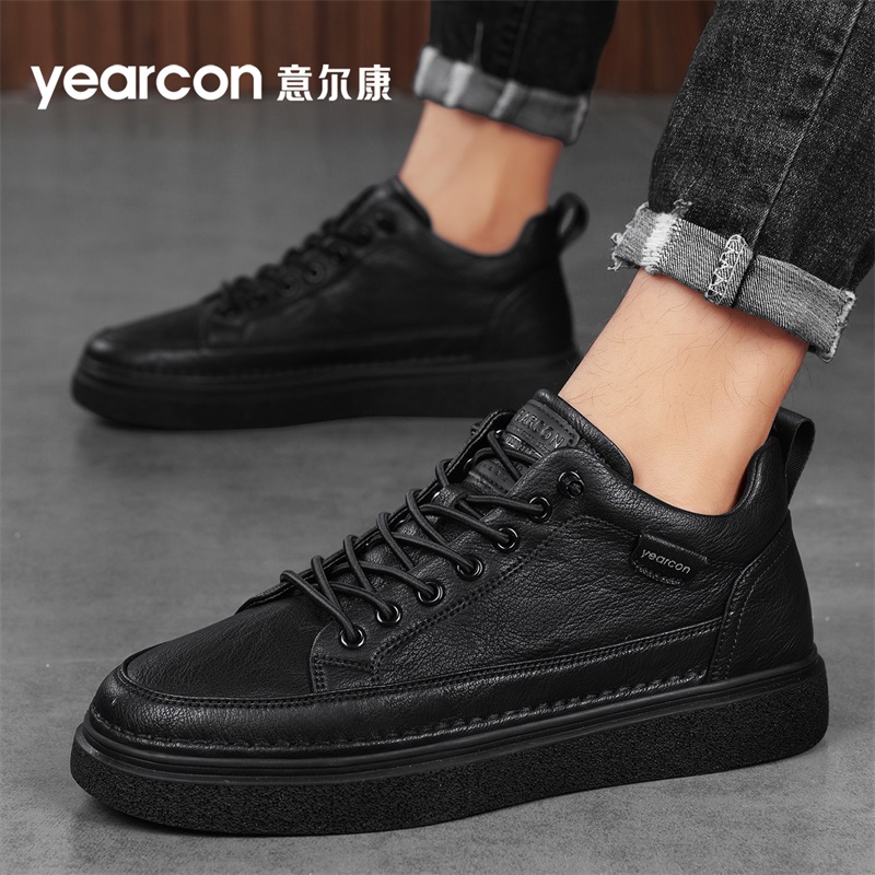 意尔康官方旗舰店男鞋达人推荐