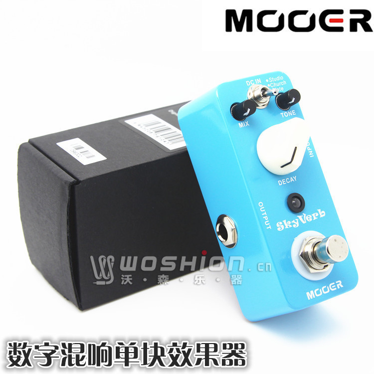MOOER魔耳Skyverb吉他数字混响单块效果器