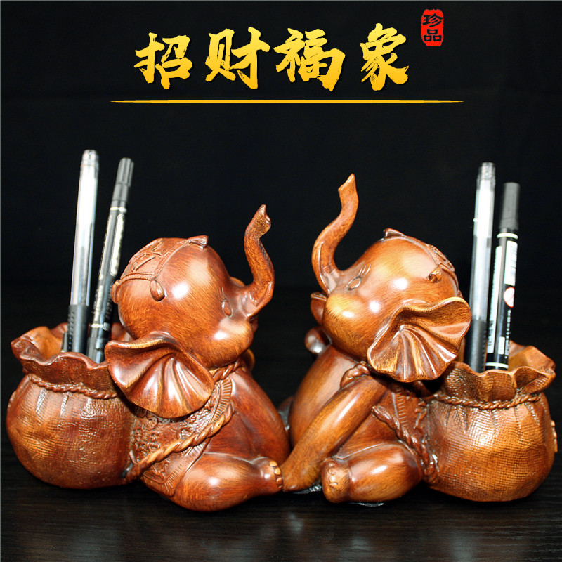 大象摆件笔筒摆设招财酒柜玄关书房桌面房间可爱送老师孩子装饰品,家居饰品,装饰摆件,淘宝优惠券,粉丝福利购,淘宝优惠卷
