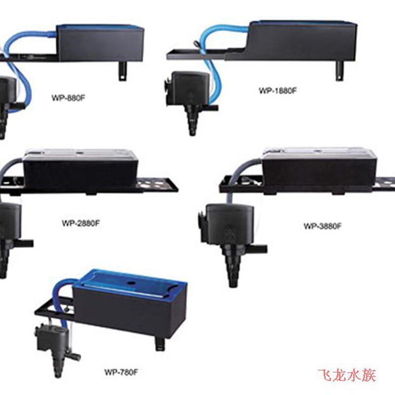松宝小鱼缸上滤顶部过滤器上滤滴流盒WP-880F 1880F 2880F 3880F