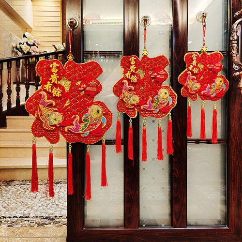 2022虎年门贴挂件新年装饰品毛毡福字贴纸卡通生肖立体挂饰