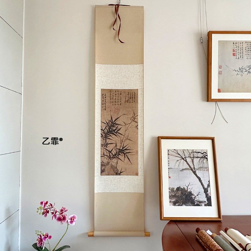 桔子格调拳石新篁图中式玄关装饰画茶室书房卧室复古卷轴挂轴挂画,家居饰品,现代装饰画,淘宝优惠券,粉丝福利购,淘宝优惠卷