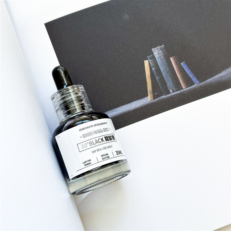 【苏赞英文书法x鞣酸铁墨水】黑墨水英语书法专用墨水ESEROP