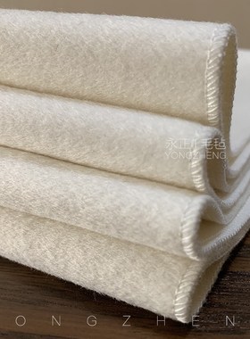 永正包边白色书画毡书法桌布锁边水洗羊绒毛毡定制文房大书案桌垫