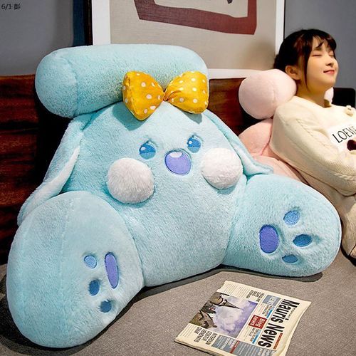 冬季毛绒床头靠垫护腰垫软包大靠背玩偶抱枕学生宿舍床上看书靠枕