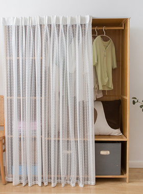 白色衣柜子遮挡帘整体橱柜帘免打孔书柜防尘帘遮丑帘杂物柜遮挡纱