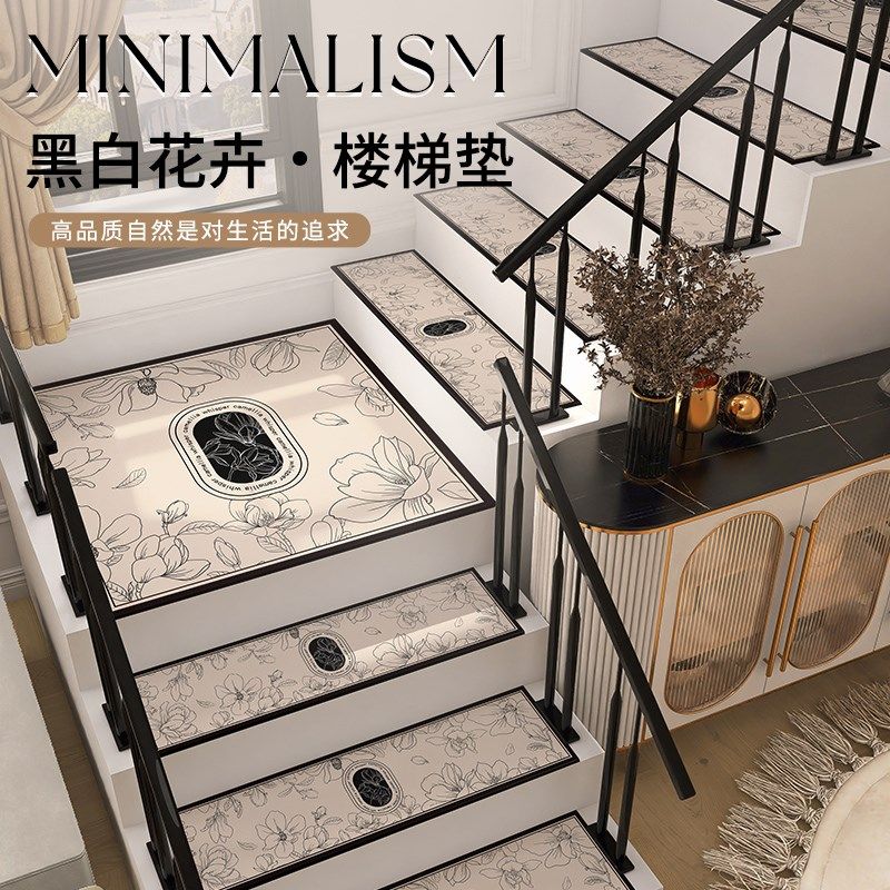 楼梯皮革免胶自粘踏步垫子可擦洗实木家用旋转楼梯台阶防滑地毯,居家布艺,楼梯垫,淘宝优惠券,粉丝福利购,淘宝优惠卷