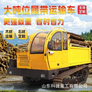 泥沼地沙土转运自卸车0.75-40吨农用山地全地形自卸式柴油搬运车