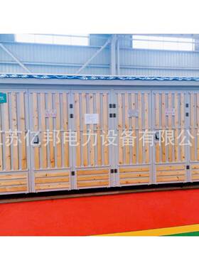 YBM(P)17-35KV/0.4-2000KVA欧式变电站新能源汽车充电桩箱变