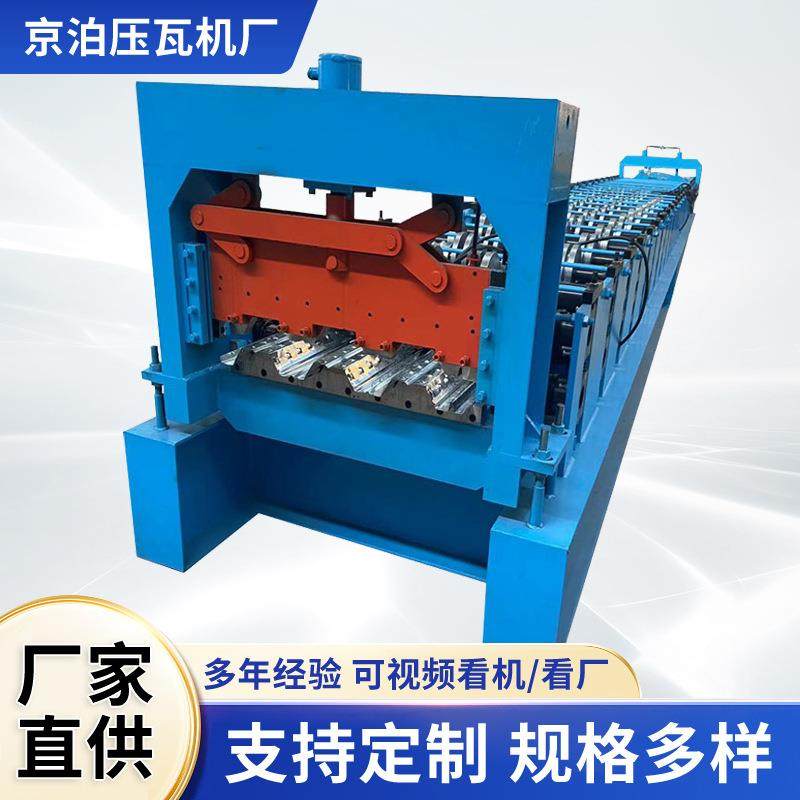 750型楼房承重板压瓦机楼层板压型机器定制金属成型板设备型材,搬运/仓储/物流设备,其他起重搬运设备,淘宝优惠券,粉丝福利购,淘宝优惠卷