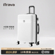 iTrava2025新款 20寸行李箱女大容量拉杆旅行箱子加厚耐用密码 箱男