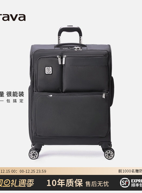 iTrava20寸超轻巧牛津纺登机箱24寸商务万向轮28寸超大容量行李箱