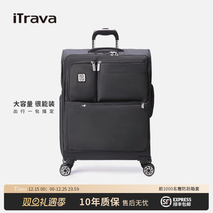 iTrava20寸超轻巧牛津纺登机箱24寸商务万向轮28寸超大容量行李箱