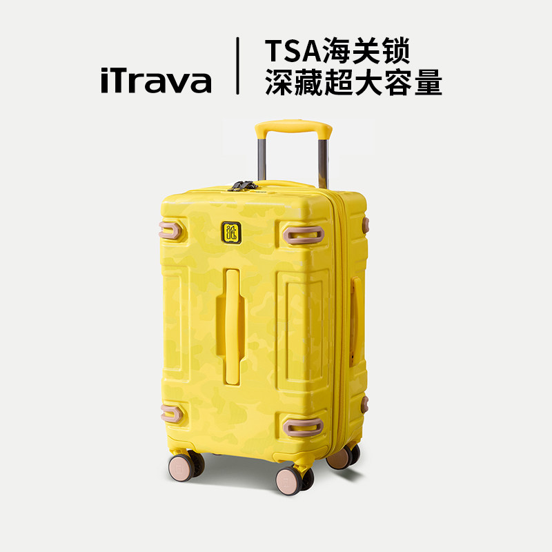 iTrava2025新款超大容量行李箱