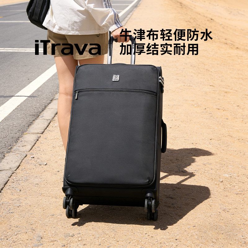 iTrava轻便牛津布万向轮行李箱
