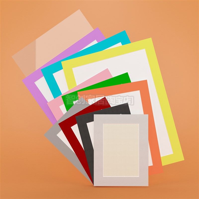 A3A4A5彩色卡纸相框框画框学生绘画装裱摄影展照片文化墙装饰