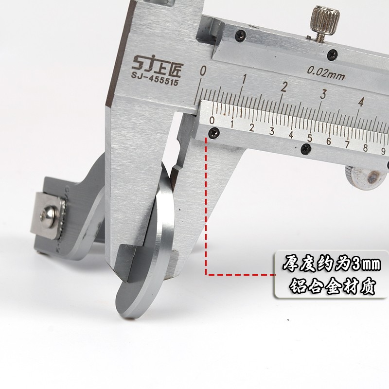 适用建设香帅苍云XS0喇叭开关延长按键春风0SR改装喇叭按钮