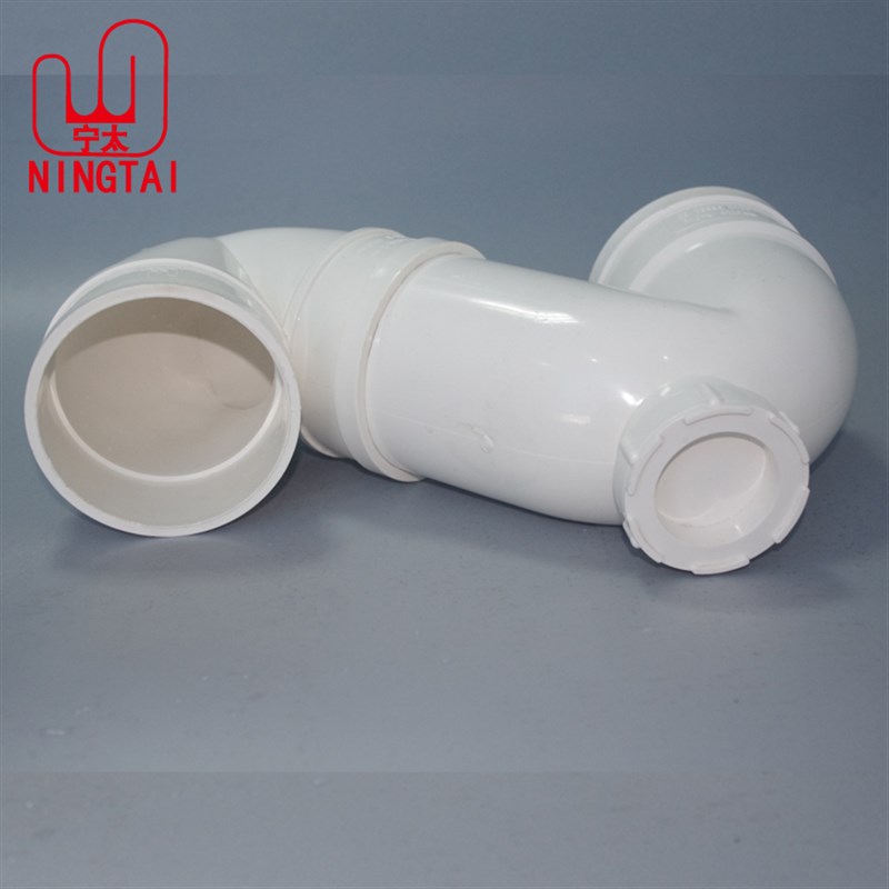 PVC管件配件存水弯 1S型弯防臭弯头带检查口  75 110 10