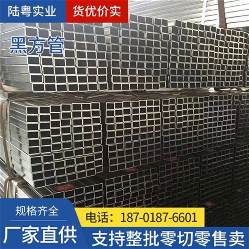 镀锌方管Q235矩形空心碳管50*空05心方管方钢幕墙工程铁管100*100