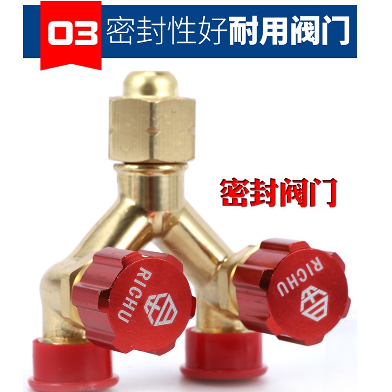 氧气表三通乙炔管一分为二三通一分为二接头