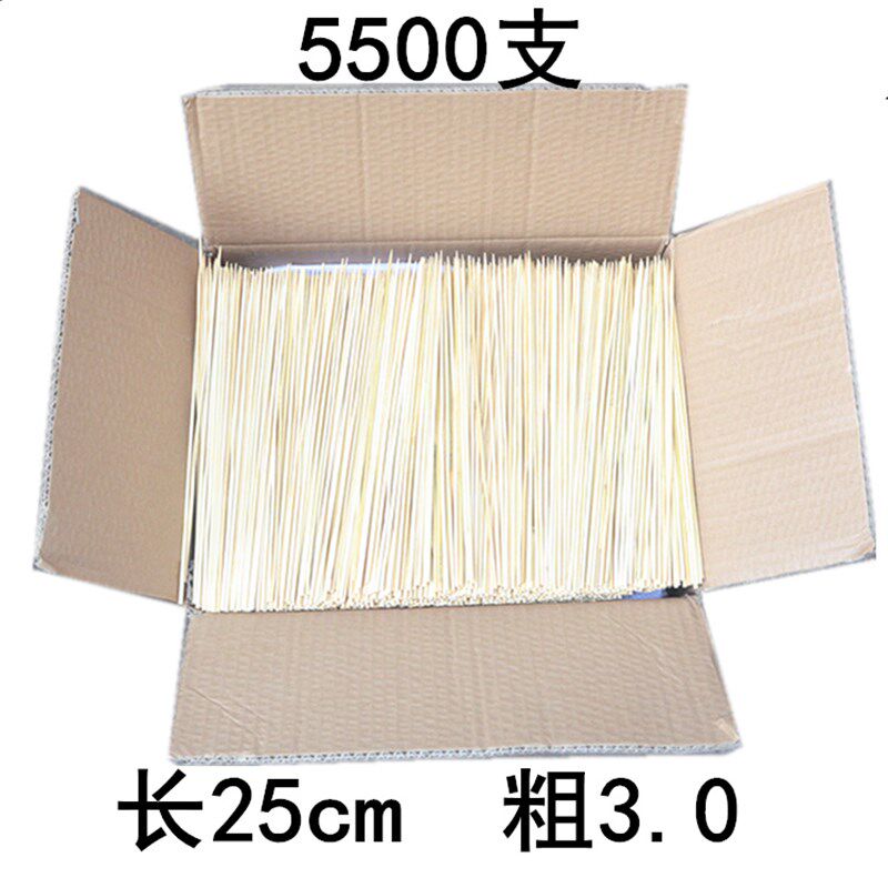 3.0mm*25cm厘米签子肉串串串香烧烤竹签麻辣烫麻辣串竹签