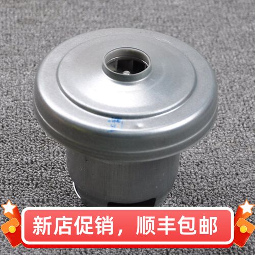 进口无尘室吸尘器LRC-15艾薇洁吸尘器配件马达电机金属管软管地刷