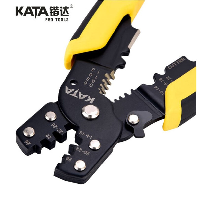 锴达压接剥线钳多功能电工剪线钳拨线钳端子压线钳子8英寸KT23