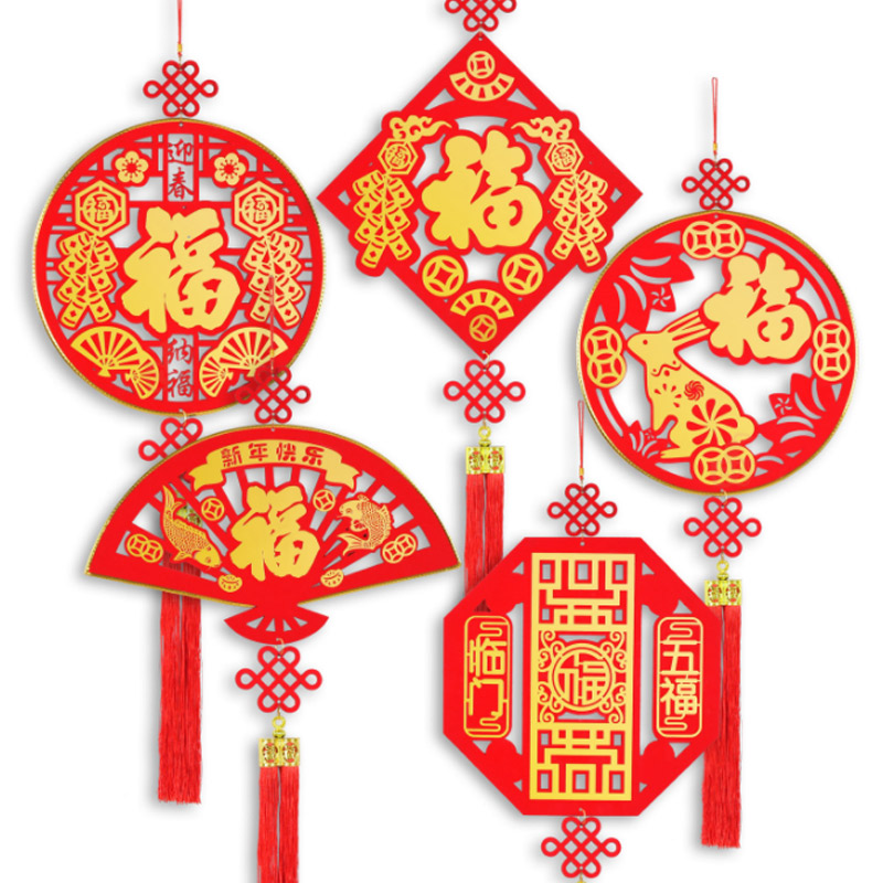 2023新年装饰挂件兔年过年春节年货家用客厅布置橱窗客厅桌面摆件