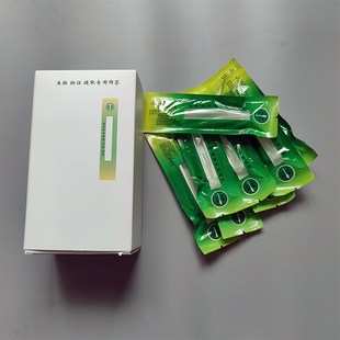 生物提取专用棉签 DNA提取棉签 生物物证提取棉签 物证棉签