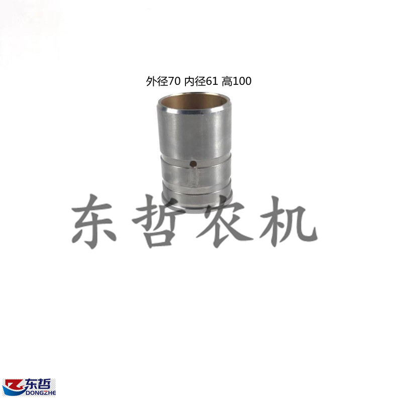 欧豹704拖拉机配件70*61*100强压提升器提升轴套外置提升臂衬套