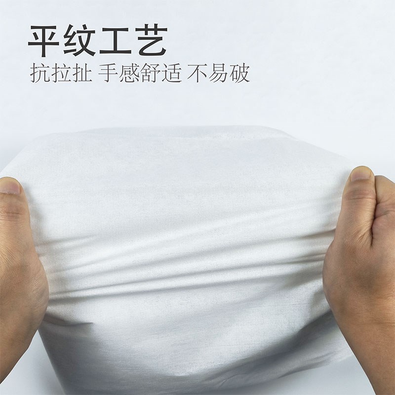 一次性毛巾美容院美发店专用擦脚纸加大加厚浴巾洗脸洗头足浴纸巾