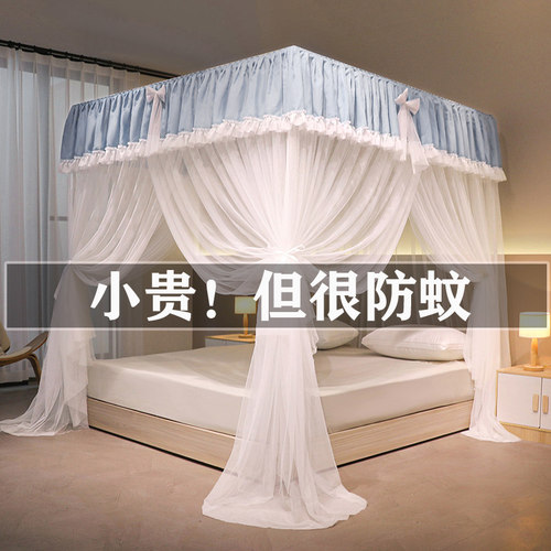 2023新款蚊帐家用卧室落地式高级1米5床老式宫廷风加粗烤漆支架夏
