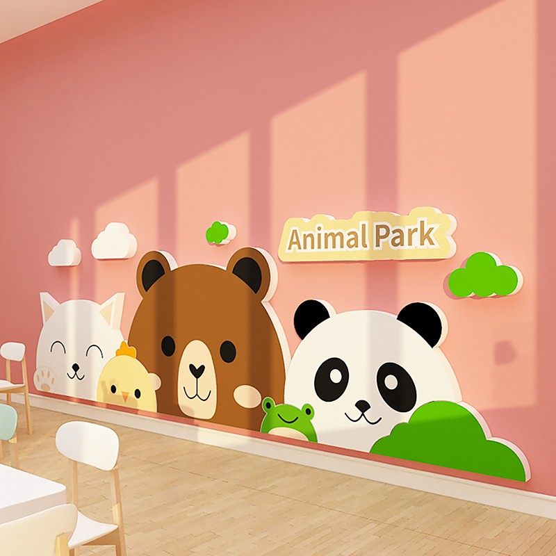 幼儿园环创主题文化墙面装饰环境布置材料用成品走廊大厅儿童房间