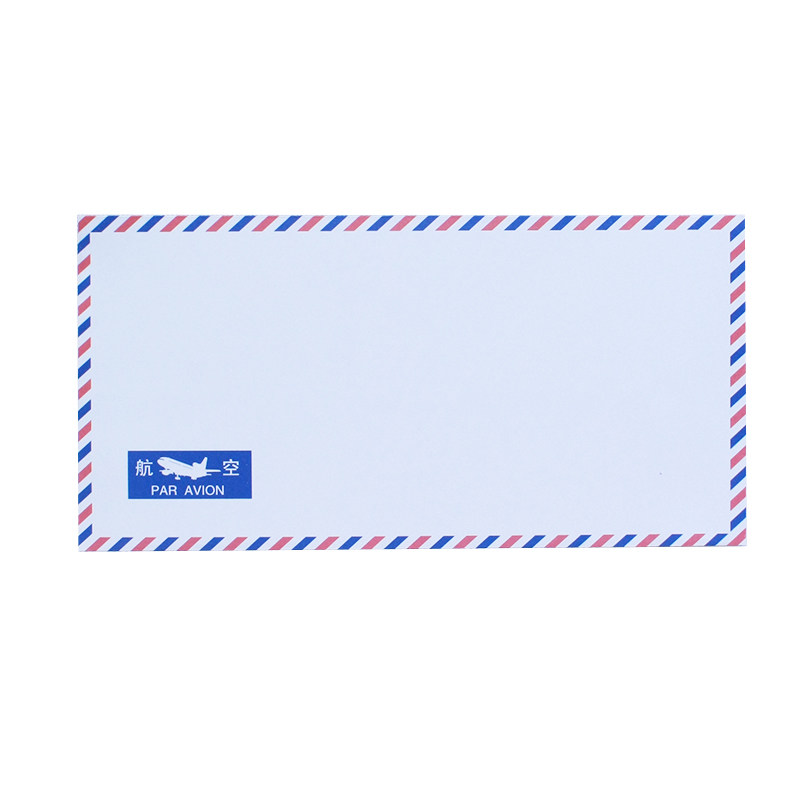 航空信封5号dl加厚左开口白色邮寄国际信封红蓝边框集邮易过机戳