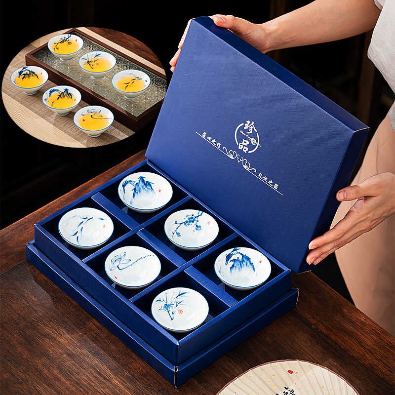 手绘茶杯青花瓷斗笠杯套装白瓷功夫茶具品茗杯陶瓷单杯小号礼盒装