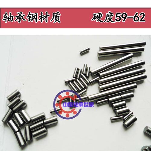 定位销 轴承滚针 滚柱直径4mm  4*3.9/4.5/5.4/7.2/14.5mm