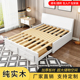 原木可折叠实木沙发床客厅小户型双人多功能卧室两用拼接沙发床