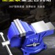 小型台钳工业级重型多功能台虎钳精密台钳子家用平口钳工作台夹具