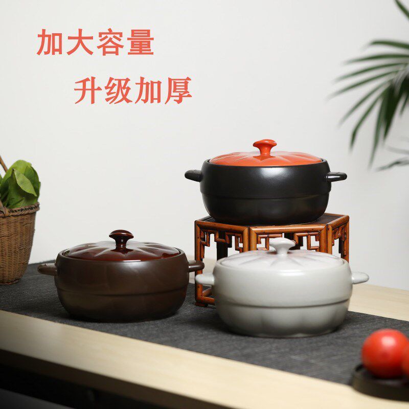 砂锅煲家用土锅耐高温煲仔饭煮饭锅煲汤陶瓷锅炖鸡大容量送礼盒