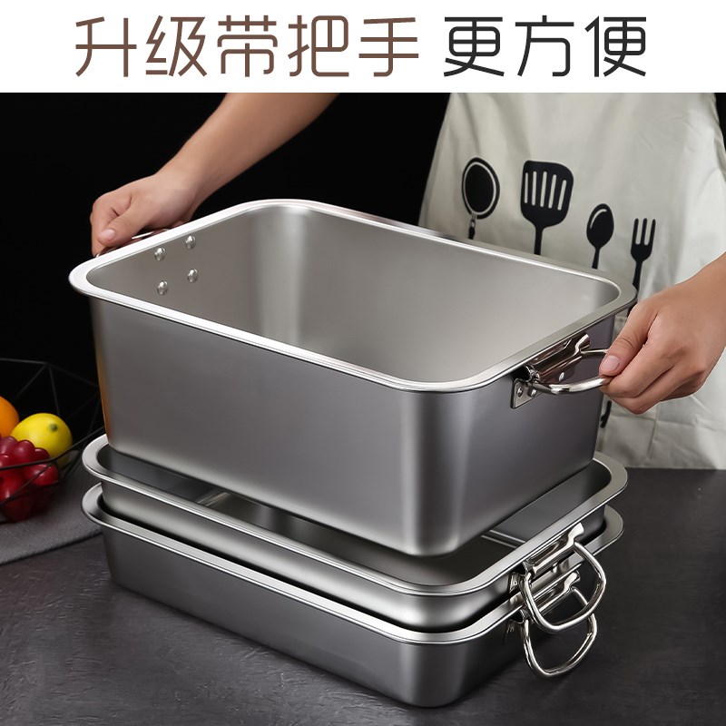 不锈钢猫砂盆配盖带铲把手食品方盆收餐盆碟盆筐搬运加深加厚油炸
